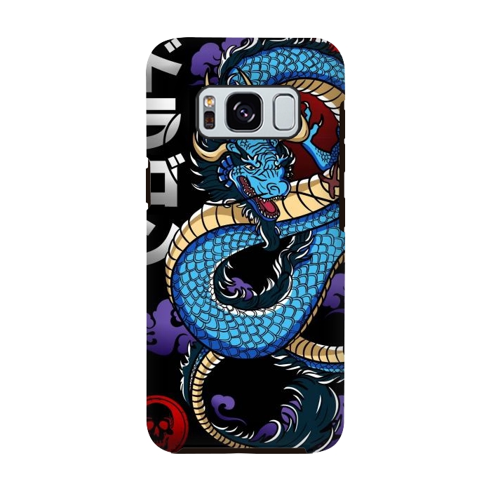 Galaxy S8 StrongFit Japanese Dragon Emperor by LM2Kone