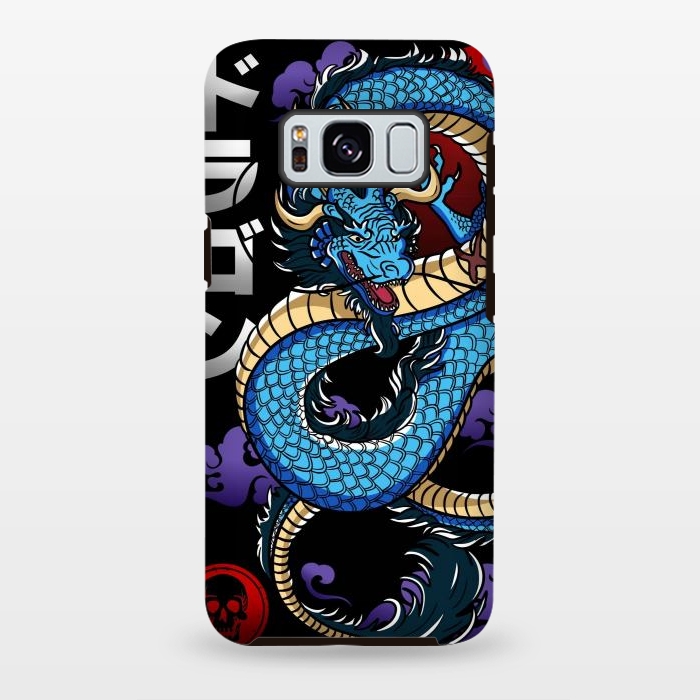 Galaxy S8 plus StrongFit Japanese Dragon Emperor by LM2Kone