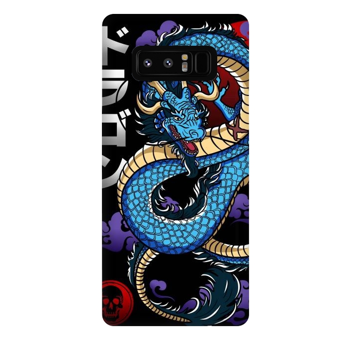 Galaxy Note 8 StrongFit Japanese Dragon Emperor by LM2Kone