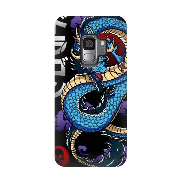 Galaxy S9 StrongFit Japanese Dragon Emperor by LM2Kone