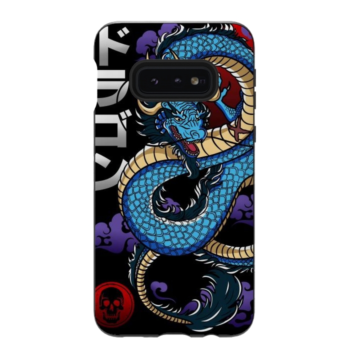 Galaxy S10e StrongFit Japanese Dragon Emperor by LM2Kone