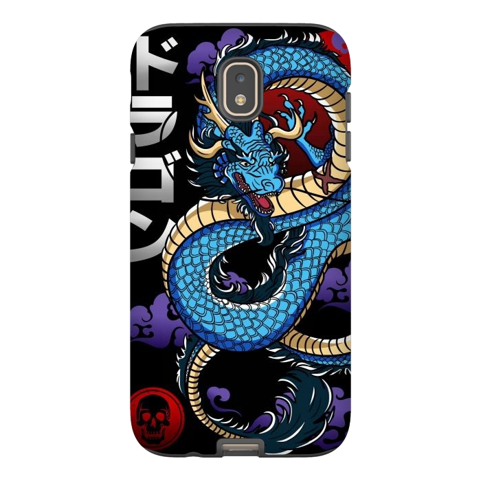 Galaxy J7 StrongFit Japanese Dragon Emperor by LM2Kone