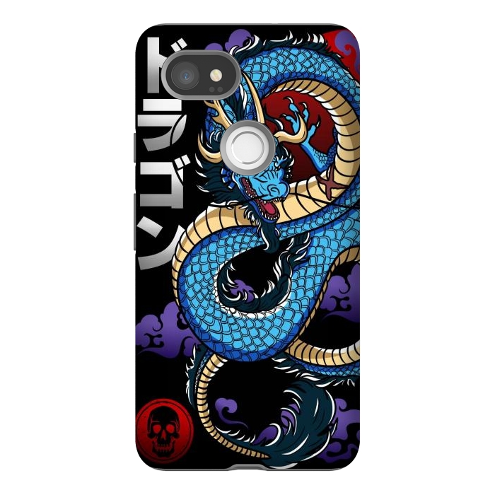 Pixel 2XL StrongFit Japanese Dragon Emperor by LM2Kone
