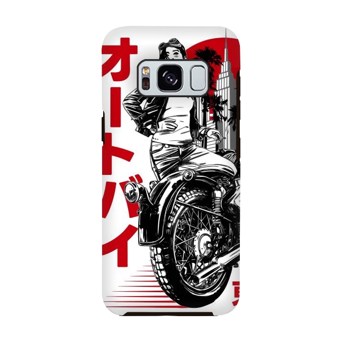 Galaxy S8 StrongFit Urban Japanese Motorcycle by LM2Kone