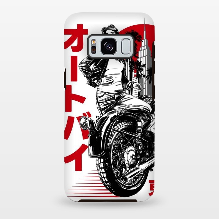 Galaxy S8 plus StrongFit Urban Japanese Motorcycle by LM2Kone