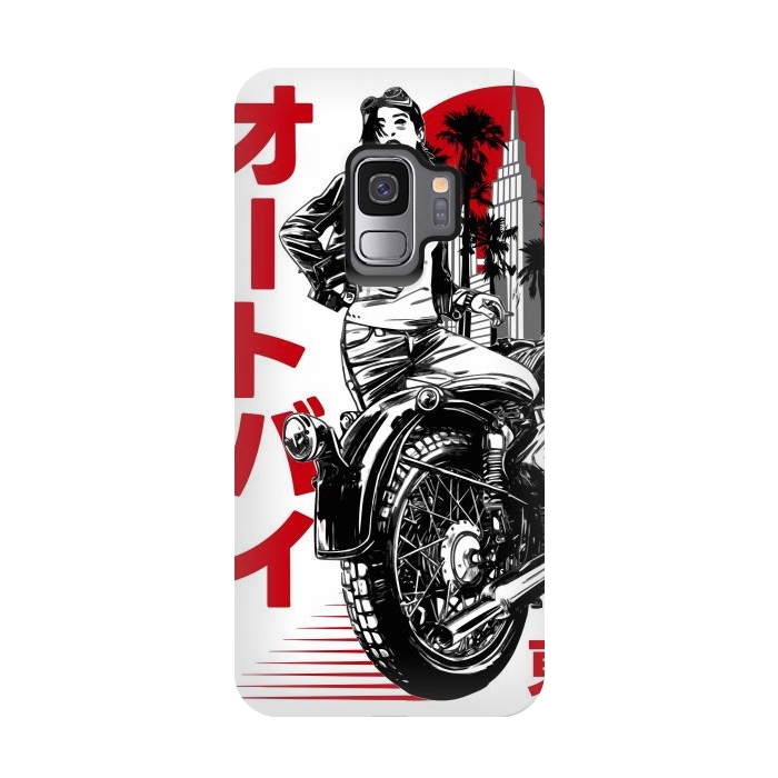 Galaxy S9 StrongFit Urban Japanese Motorcycle by LM2Kone