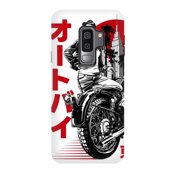 Galaxy S9 plus StrongFit Urban Japanese Motorcycle by LM2Kone