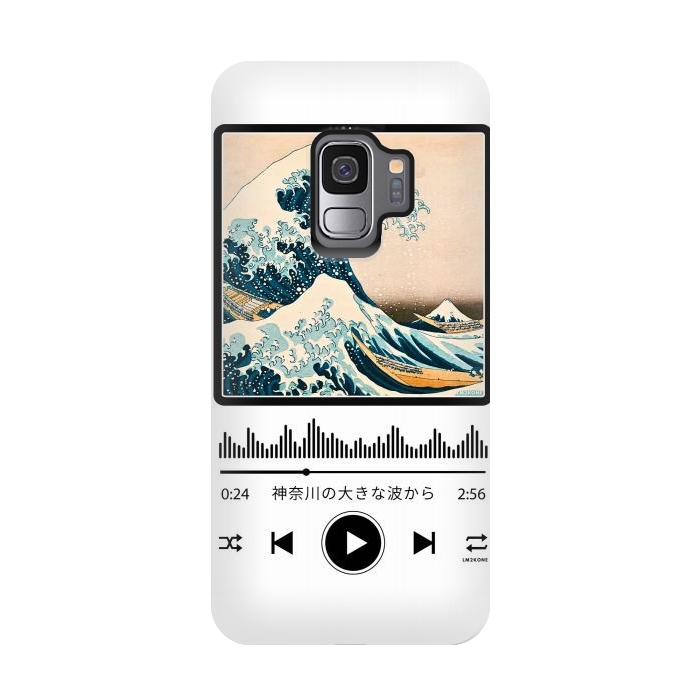 Galaxy S9 StrongFit Soundtrack - Great Wave off Kanagawa by LM2Kone