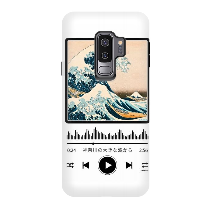 Galaxy S9 plus StrongFit Soundtrack - Great Wave off Kanagawa by LM2Kone