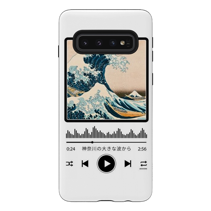 Galaxy S10 StrongFit Soundtrack - Great Wave off Kanagawa by LM2Kone