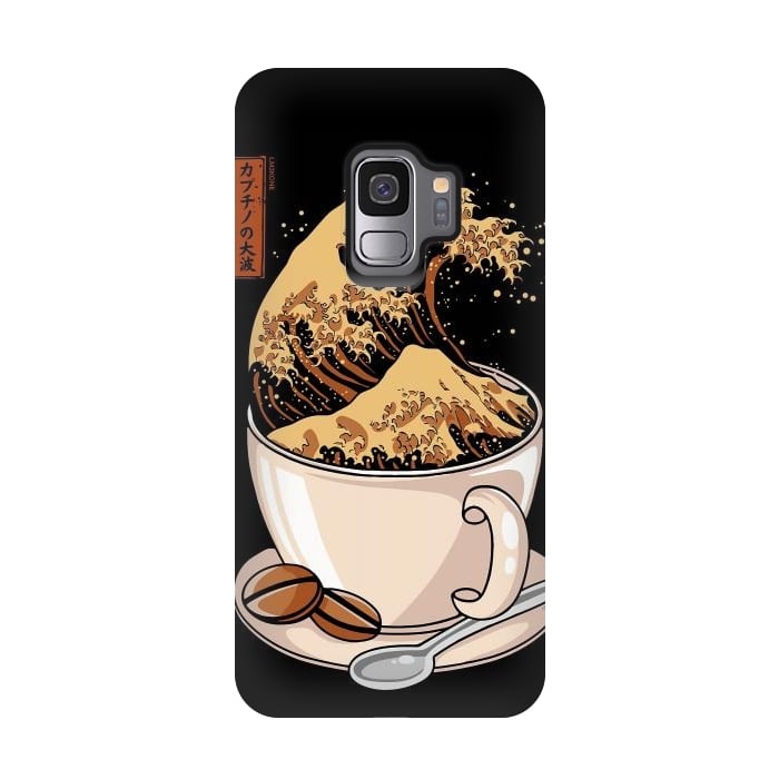 Galaxy S9 StrongFit The Great Wave of Cappuccino by LM2Kone