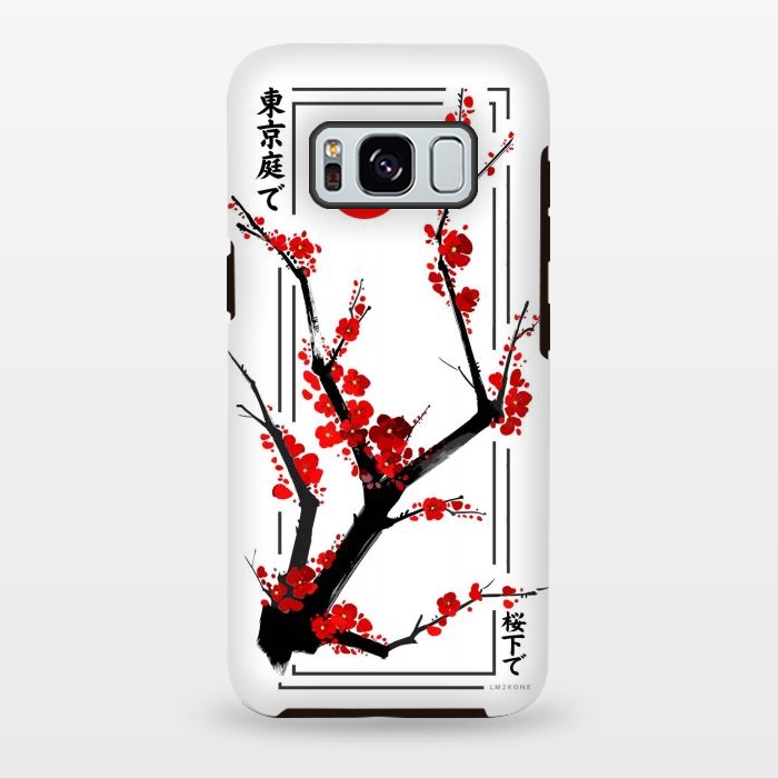 Galaxy S8 plus StrongFit Modern Cherry Blossom - Black by LM2Kone