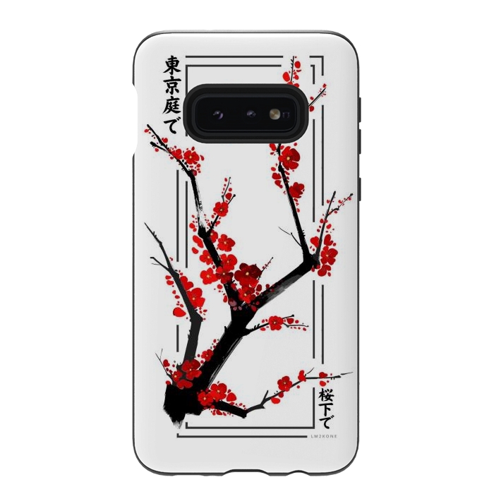 Galaxy S10e StrongFit Modern Cherry Blossom - Black by LM2Kone