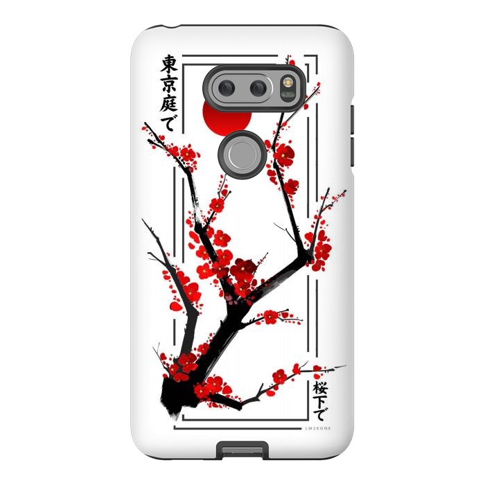 V30 StrongFit Modern Cherry Blossom - Black by LM2Kone
