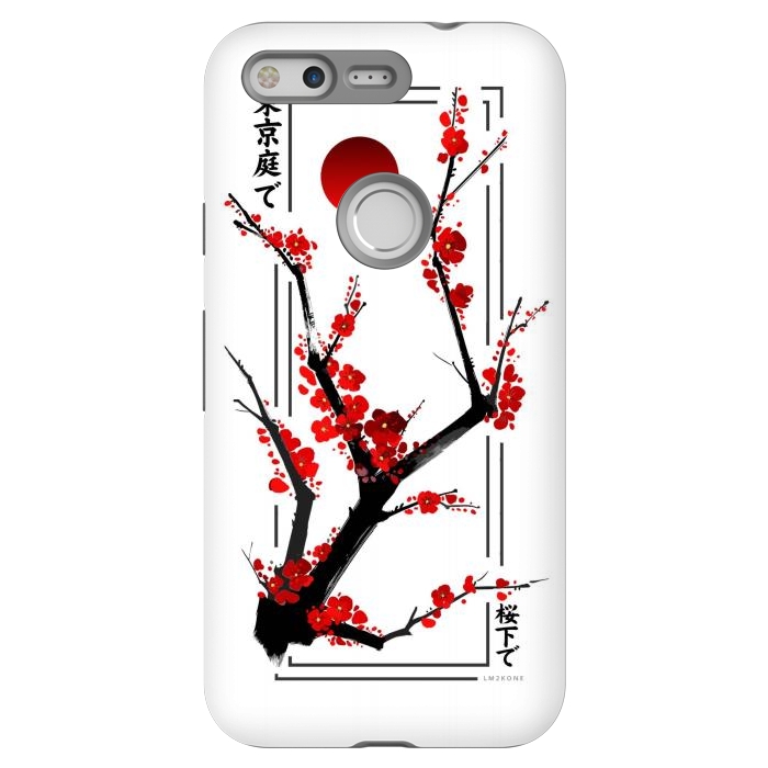 Pixel StrongFit Modern Cherry Blossom - Black by LM2Kone