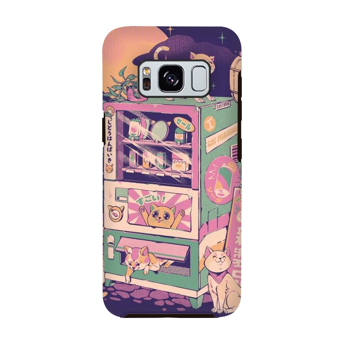 Galaxy S8 StrongFit Cat Vending Machine by Ilustrata