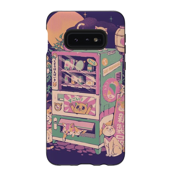 Galaxy S10e StrongFit Cat Vending Machine by Ilustrata