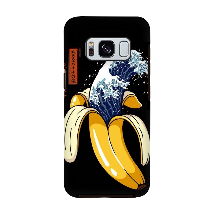 Galaxy S8 StrongFit The Great Wave of Banana by LM2Kone