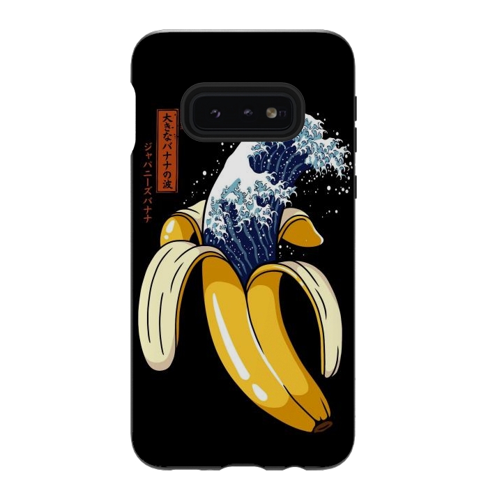 Galaxy S10e StrongFit The Great Wave of Banana by LM2Kone