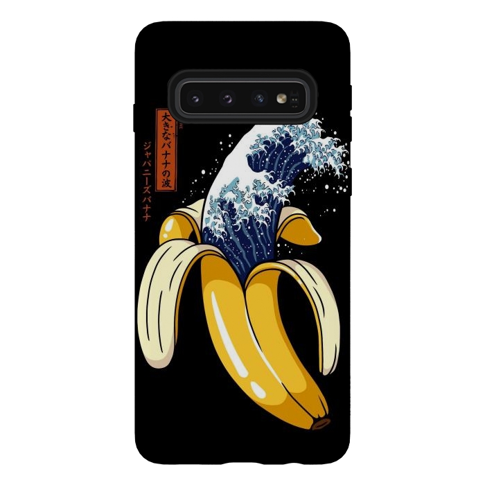 Galaxy S10 StrongFit The Great Wave of Banana by LM2Kone