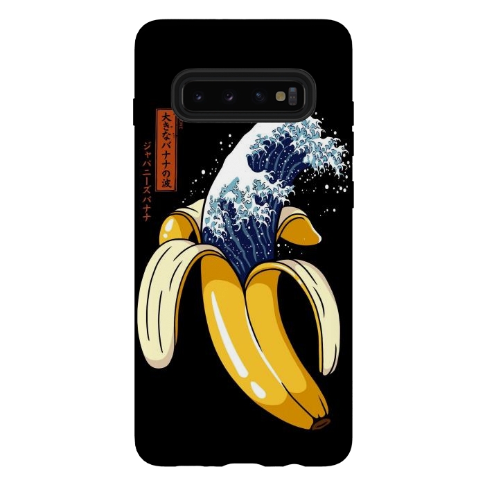Galaxy S10 plus StrongFit The Great Wave of Banana by LM2Kone
