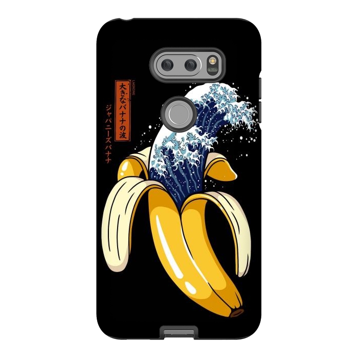 V30 StrongFit The Great Wave of Banana by LM2Kone