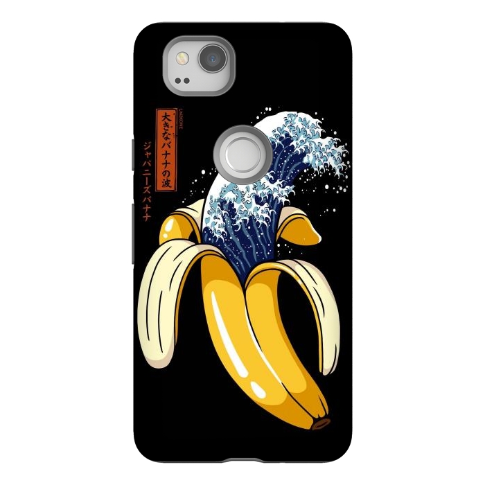 Pixel 2 StrongFit The Great Wave of Banana by LM2Kone