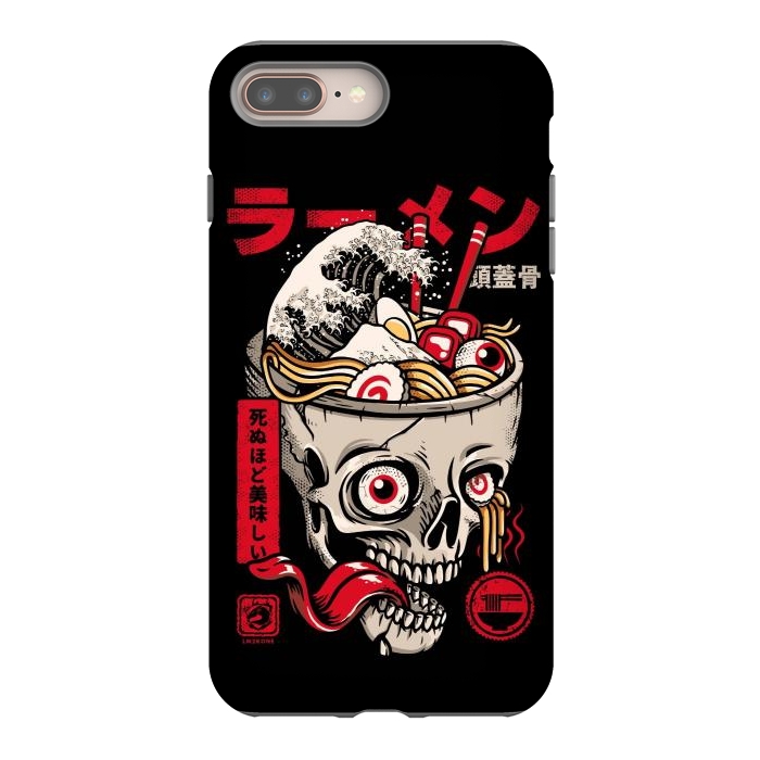 iPhone 7 plus StrongFit Great Skull Ramen by LM2Kone