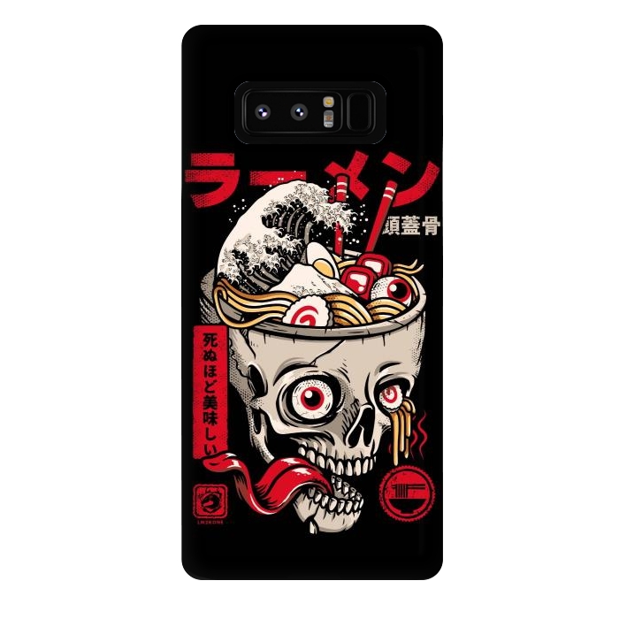 Galaxy Note 8 StrongFit Great Skull Ramen by LM2Kone