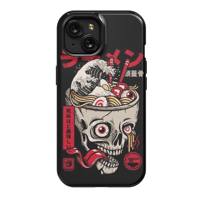 iPhone 15 StrongFit Great Skull Ramen by LM2Kone
