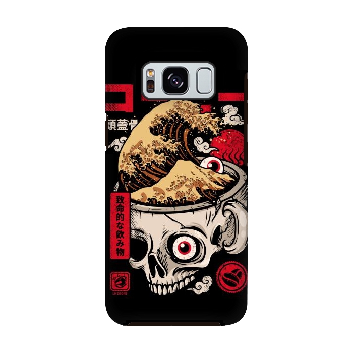 Galaxy S8 StrongFit Great Skull Coffee by LM2Kone