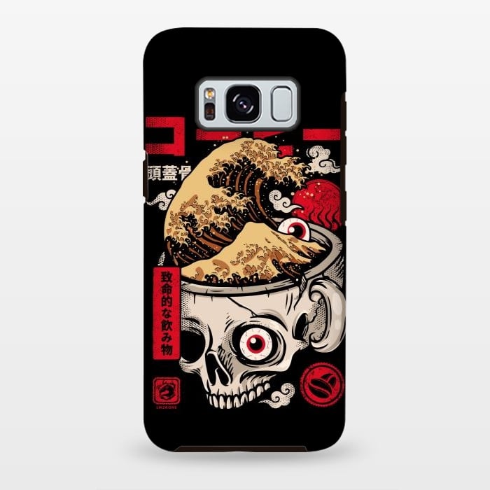 Galaxy S8 plus StrongFit Great Skull Coffee by LM2Kone