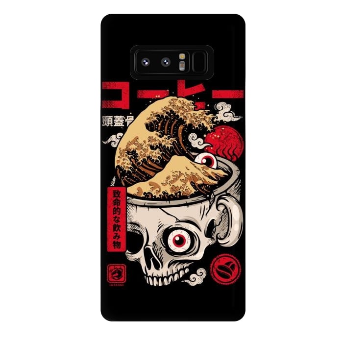 Galaxy Note 8 StrongFit Great Skull Coffee by LM2Kone