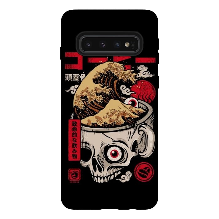 Galaxy S10 StrongFit Great Skull Coffee by LM2Kone