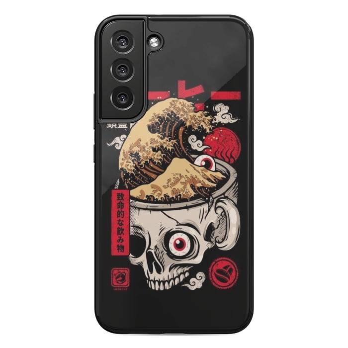 Galaxy S22 plus StrongFit Great Skull Coffee by LM2Kone