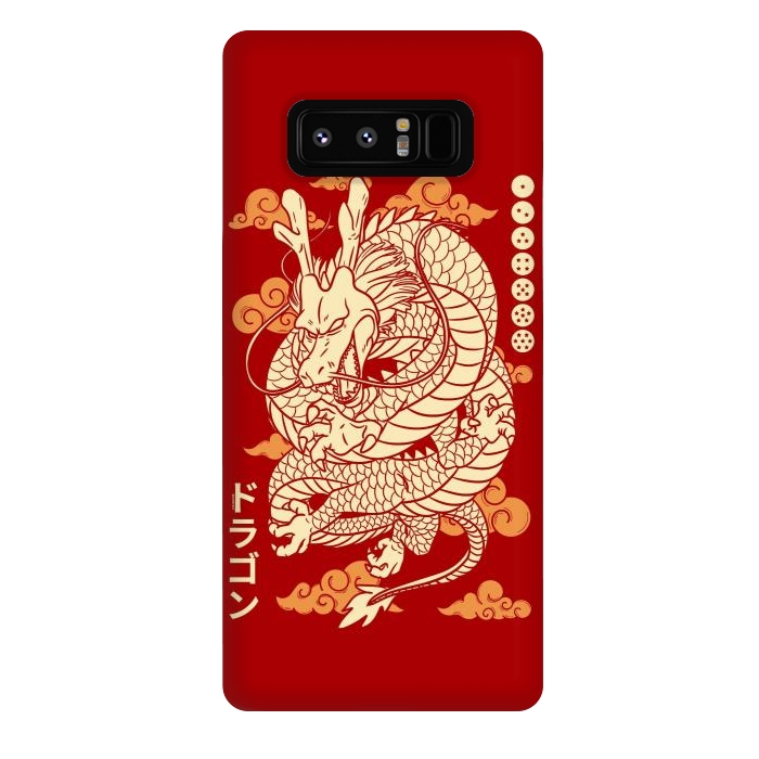 Galaxy Note 8 StrongFit Japanese Legendary Dragon by LM2Kone
