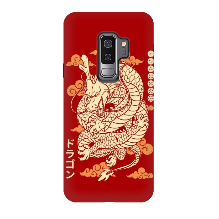 Galaxy S9 plus StrongFit Japanese Legendary Dragon by LM2Kone