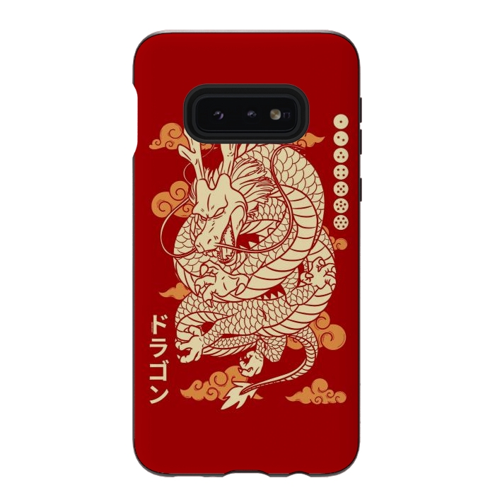 Galaxy S10e StrongFit Japanese Legendary Dragon by LM2Kone