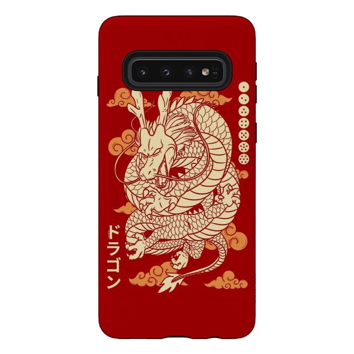 Galaxy S10 StrongFit Japanese Legendary Dragon by LM2Kone