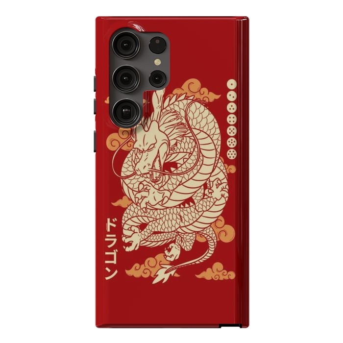 Galaxy S23 Ultra StrongFit Japanese Legendary Dragon by LM2Kone