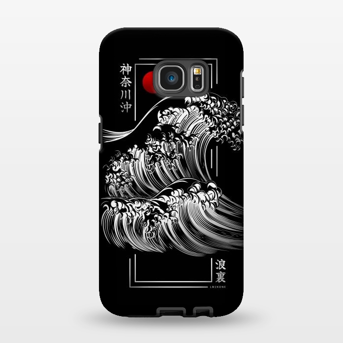 Galaxy S7 EDGE StrongFit Modern Kanagawa's Wave - Silver by LM2Kone
