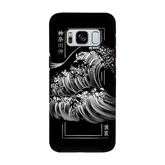 Galaxy S8 StrongFit Modern Kanagawa's Wave - Silver by LM2Kone