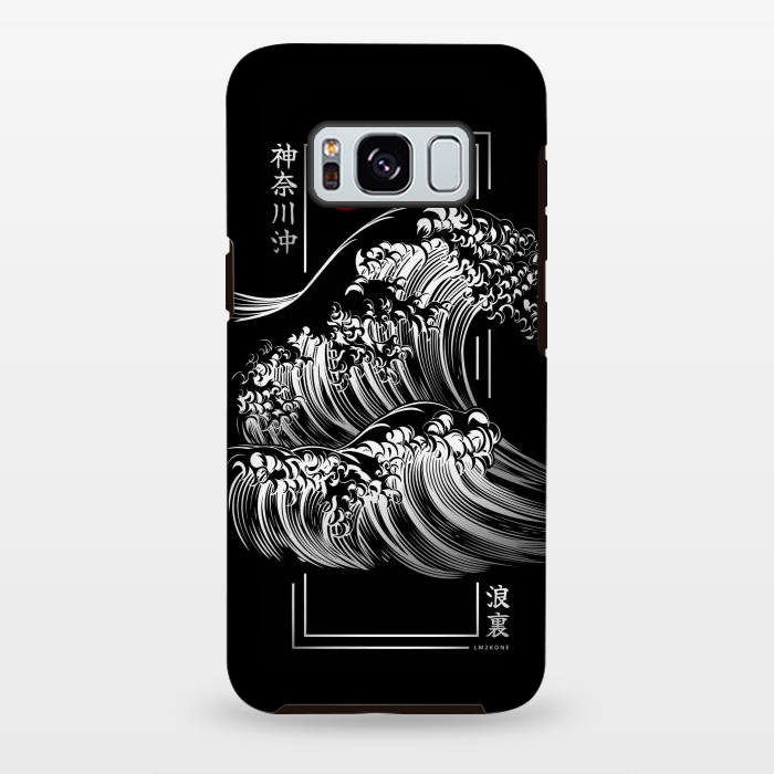 Galaxy S8 plus StrongFit Modern Kanagawa's Wave - Silver by LM2Kone