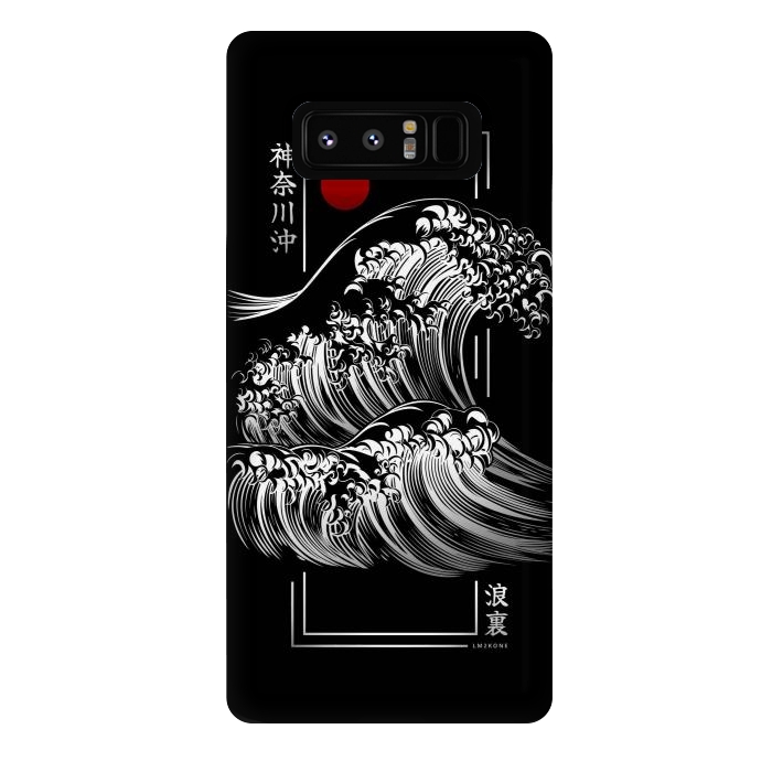 Galaxy Note 8 StrongFit Modern Kanagawa's Wave - Silver by LM2Kone