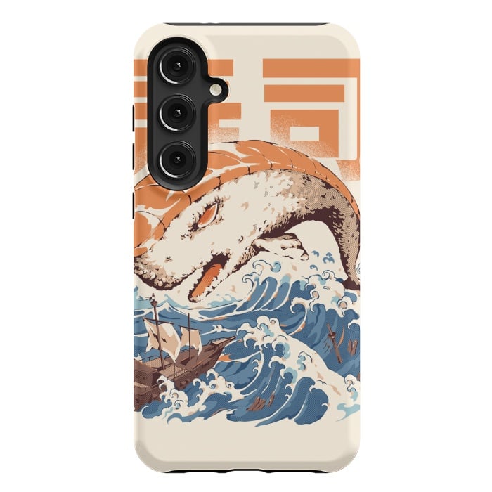 Galaxy S24 Plus StrongFit Moby Sushi by Ilustrata