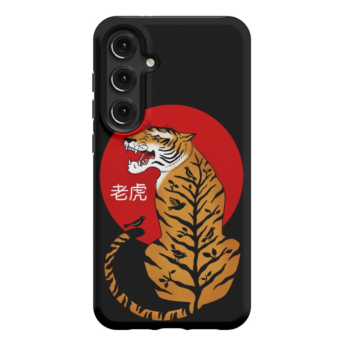 Galaxy S24 Plus StrongFit Tiger Chinese by Coffee Man