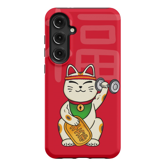 Galaxy S24 Plus StrongFit Cat lucky gym by Coffee Man