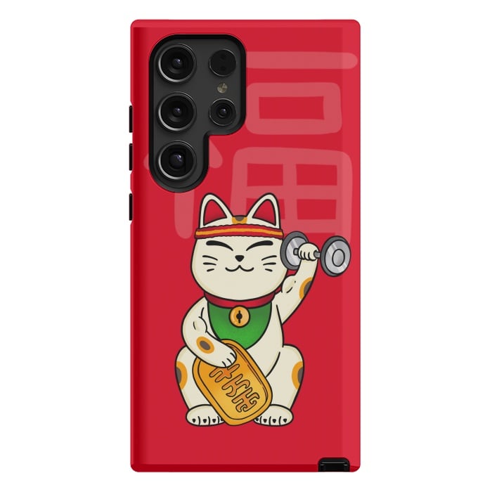 Galaxy S24 Ultra StrongFit Cat lucky gym by Coffee Man