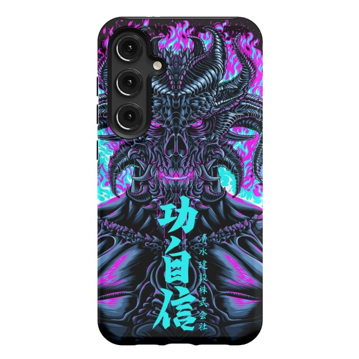 Galaxy S24 Plus StrongFit Infernal Retro Kanji by Alberto