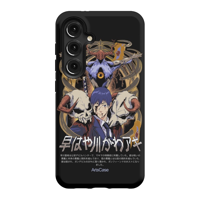 Galaxy S24 StrongFit Embrace the Darkness: Captivating Devil-Themed by ArtsCase